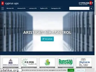 cyprusups.com