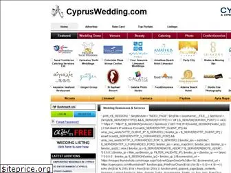cypruswedding.com