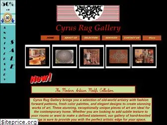 cyrus-rug.com