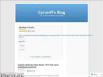 cyrus49.wordpress.com