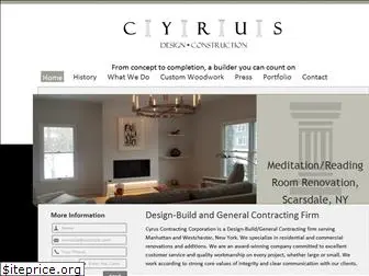 cyruscontracting.com