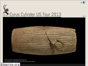 cyruscylinder2013.com