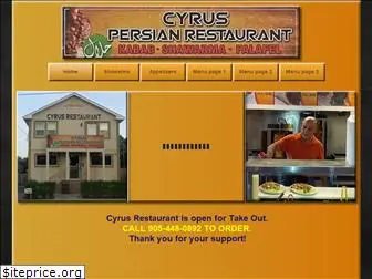 cyrusrestaurant.ca