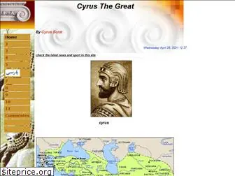 cyrusthegreat.net