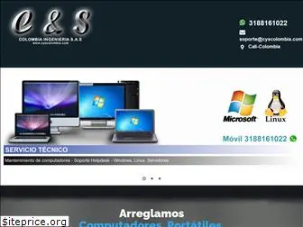 cyscolombia.com