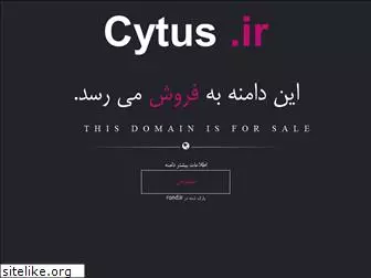 cytus.ir