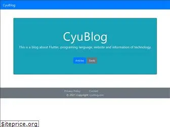 cyublog.com