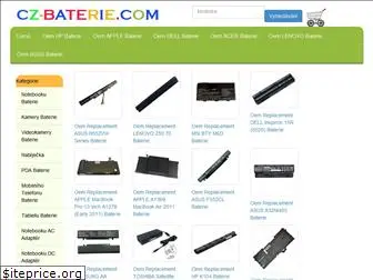 cz-baterie.com
