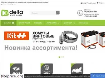 d-auto.ru