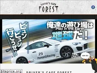 d-c-forest.com
