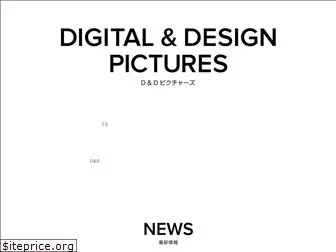 d-dpictures.co.jp