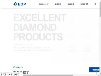d-edp.jp