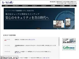 d-glatt.co.jp