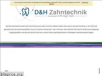 d-h-zahntechnik.de