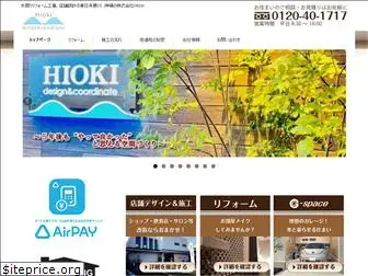 d-hioki.com