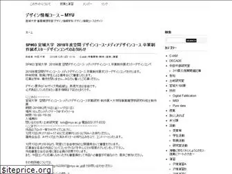 d-info.jp