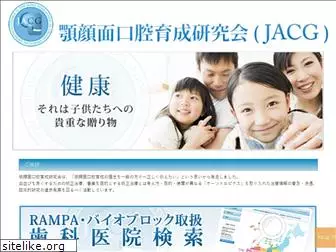 d-jacg.org