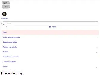 d-mart.net