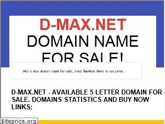 d-max.net