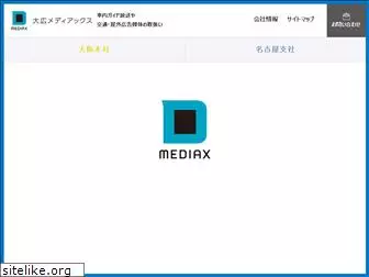 d-mediax.com