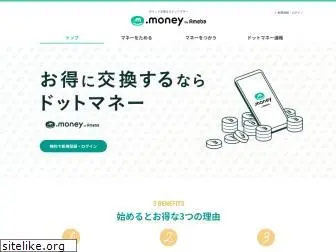 d-money.jp
