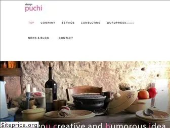 d-puchi.com