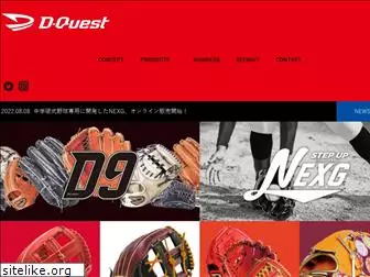 d-quest.jp