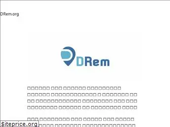 d-rem.org