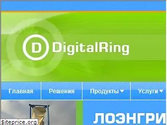 d-ring.ru