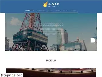 www.d-sap.com