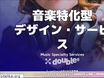 d-sharp.com
