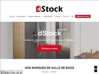 d-stock.shop