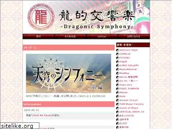 d-symphony.com