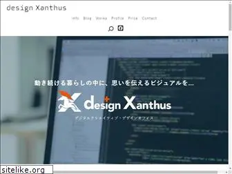 d-xanthus.com