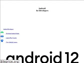d.android.com