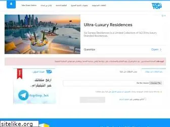 d.top4top.net