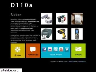 d110aribbon.com