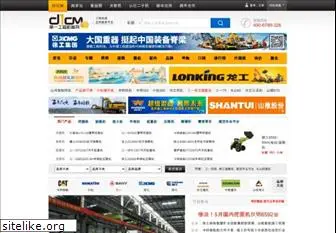 d1cm.com