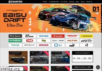 d1gp.co.jp