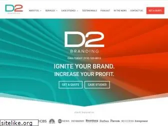 d2branding.com