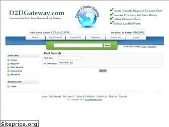 d2dgateway.com