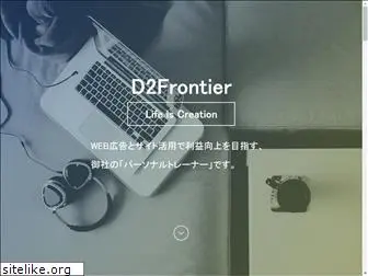 d2frontier.com