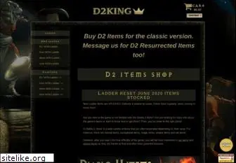 d2king.com