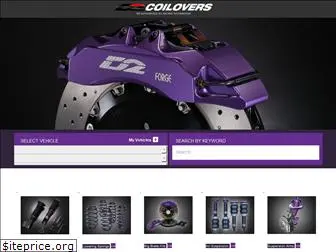 d2racingcoilovers.com