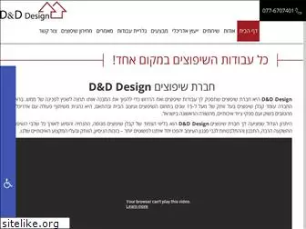 d4-design.co.il
