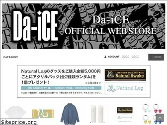 da-ice-webstore.com