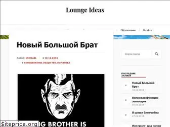 da-nu.ru