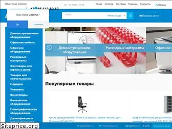 da-office.ru