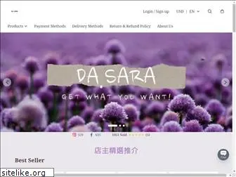 da-sara.store