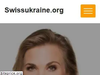 da.swissukraine.org